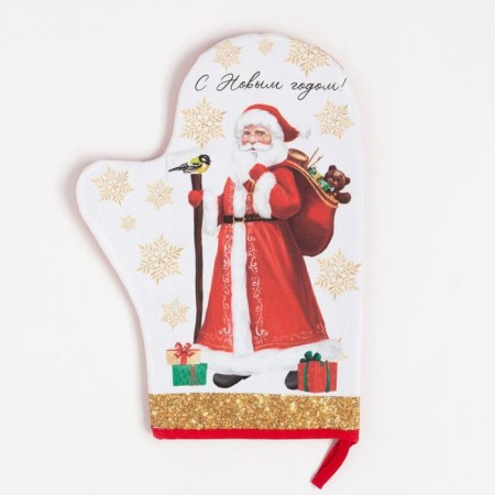 Kitchen set "New Year's fair": mittens-output 20x28cm, 19x19cm severity, 100%HL-1