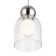 Suspended lamp Freya Fr5220PL-01CH2 FOCUS, 150x150x1720 mm, G9, 1x25W, color chromium