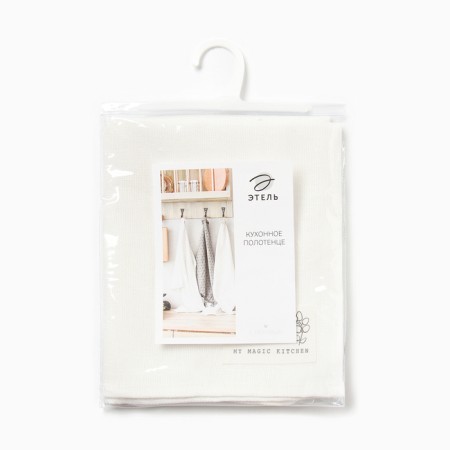 Ethel Linen 40x70cm towel, 100% linen, 295 g/m2-5