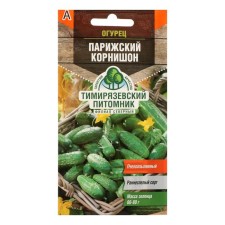 Seeds of the Parisian Kornishon cucumber, Early Nespel, bee -legged, 0.3 g