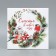 Gift Box "Happiness in the New Year", 22 x 22 x 12 cm, New Year