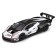 Racing machine BBURAGO LAMBORGHINI Essenza SCV12, DIE-CAST, 1:24, Black and white color