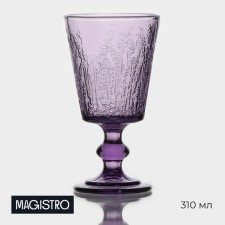 Бокал из стекла Magistro «Французская лаванда», 310 мл, 16,4×8,9 см
