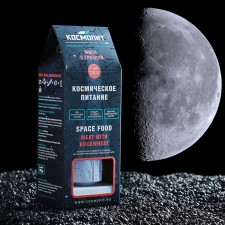 Space food 