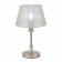 Evoluce bedside lamp. Sle107504-01. Manila. 1x40 W, E14, 26x26x42 cm, golden color