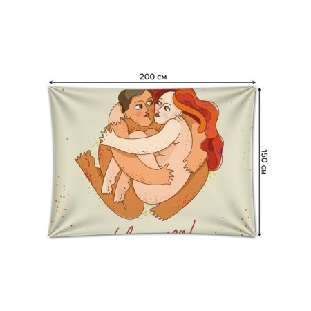 Decorative panel with photo printing "Natural Love", horizontal, size 150x200 cm-1