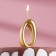Candle for the cake digit "Golden", 5.5 cm, number "0"