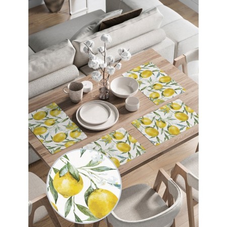 A set of napkins for setting the table “Branches of Lemon”, rectangular, rounded edges, size 30x46 cm, 4 pcs-1