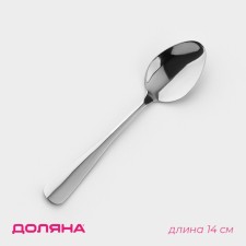 A spoon of a teaspoon of stainless steel of a “tower” shade, length 14 cm