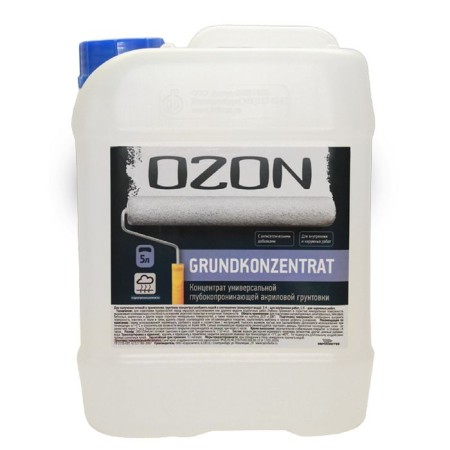 Ozon Grundkonzentrate soil and concentrate VD-Ak 016M acrylic 5 liters