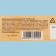 Chewing gum "Letter U - I HIVE", 20 g