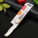 Nadoba Blanca vegetable knife, 8.5 cm