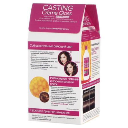 L’Oreal CASTING CREME GLOSS, without ammonia, a shade of 412 cocoa with ice-1