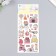 Plastic sticker with sparkles "Travel" 10x22.5 cm