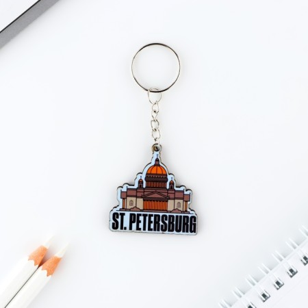 Key keychain "Wooden" St. Petersburg "-1