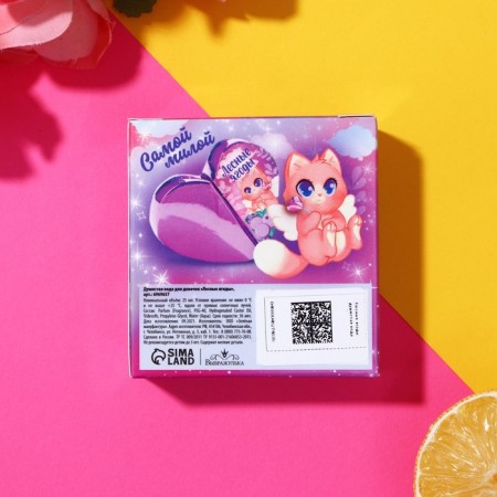 Fragrant water for girls "Forest Berries" 25 ml-4