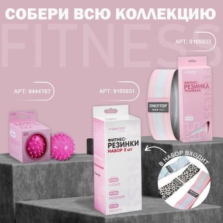 Tarmobutka Onlytop, 500 ml, purple color-5