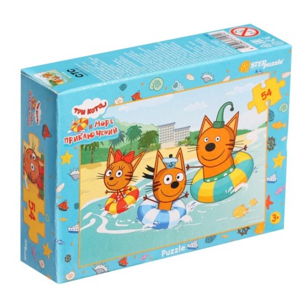 Puzzle "Three Cats", 54 elements-7