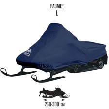 Snowmobile cover, universal, size l, blue