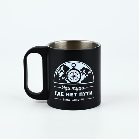 Mug "Way", 180 ml-1