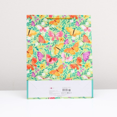 Gift package "Butterfly ornament" 33 x 42.5 x 10 cm-1