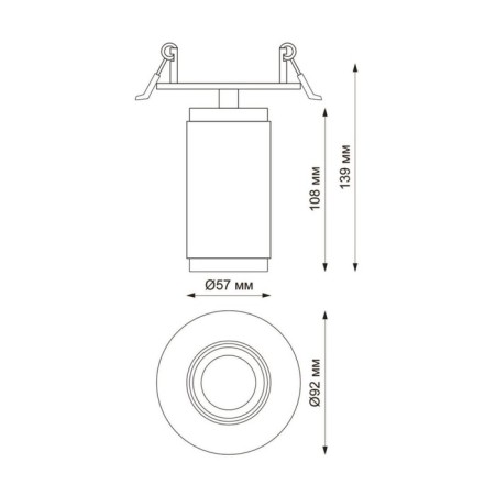 Building Light Mais IP20 GU10 50W-1