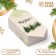 New Year. Gift box - New Year's Farm Candle "For You", 9.3x14.6x 5.3 cm.
