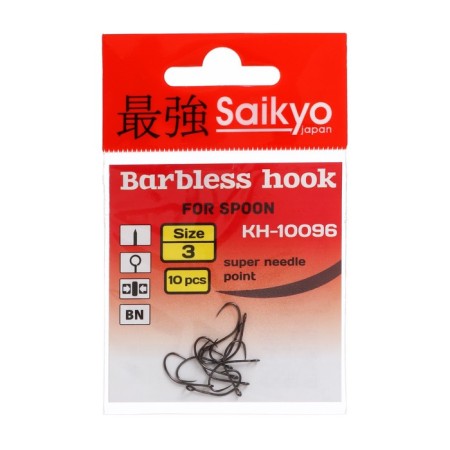 Hooks Saikyo KH-10096 BARBLESS BN No. 3, 10 pcs