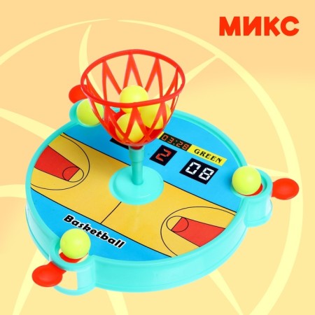 Table basketball "Basket", for children, mix-4