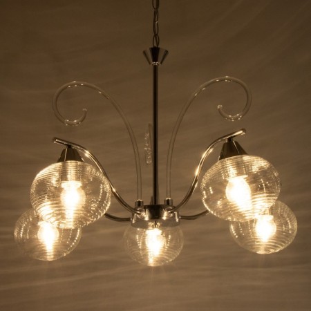 Harmy chandelier 5xe27 40W silver 58x58x41 cm Bayerlux-3