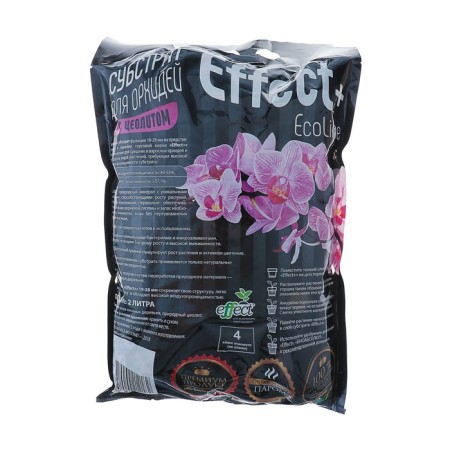 Substant for Effect+™ Eco Line 19-28 mm, with zeolite, 2 liters-3