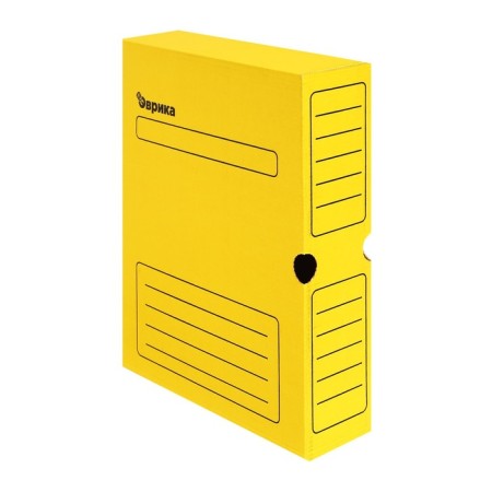 Archive box with A4 Calligrata valve, 75 mm, microgofrotcard, up to 700 sheets, yellow-3