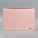 Gift folding box, packaging, "the most beautiful", 30 x 20 x 9 cm