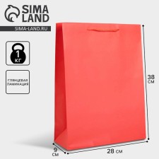 Gift package laminated, packaging, 