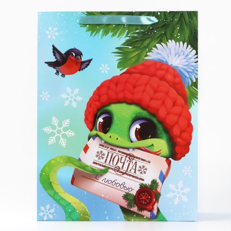 Laminated vertical “Snake 2025”, l 31 x 40 x 11.5 cm, New Year-3