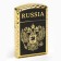 Gas lighter "Russia", 1 x 3.5 x 6 cm, gold