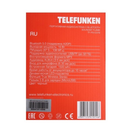 Portable column Telefunken TF-PS1237B, 15W, 1500 Mach, FM, BT, USB, TWS, HIGH-8