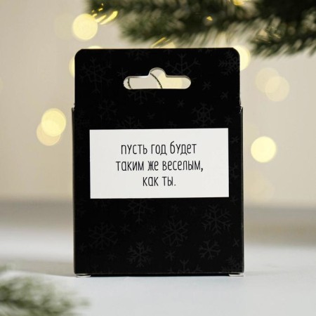 Christmas tree toy-shara for the New Year "Happy... what do you have there", d = 7.5 cm-4