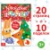 Book-cutter "New Year's crafts", 20 p.
