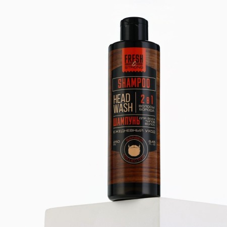 Hair and beard shampoo 2B1, 250 ml, Hard Line-5