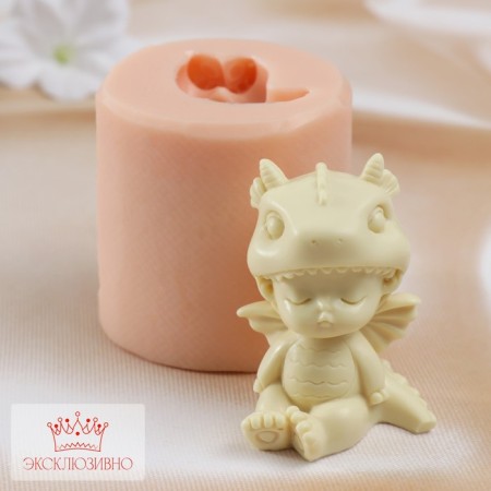 Silicone Mold "Child in the Dragon costume" mix 6x6x7 cm
