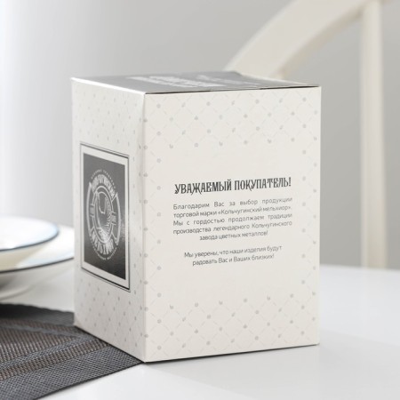 The cup holder "Fatherland. Duty. Honor ", d = 61 mm, nickelled, with blackening-5