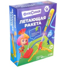 Flying missile with launch, fixiki