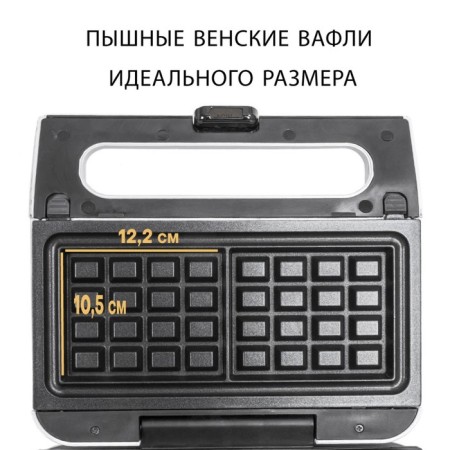 Mini-Gril 3 in 1 Pioneer GR1001E, 850 W, anti-stick coating, white-5