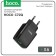 Network charger Hoco C72Q, 18 W, USB Qc3.0 - 3 A, black
