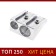 Double grinder, metal, silver body