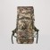 Tourist backpack, 80 l, lightning department, 3 outer pockets, huntsman, camouflage color