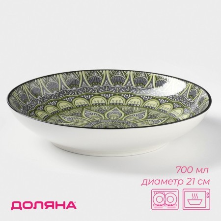 Plate ceramic deep shade "Mirsoole", d = 21 cm, green color