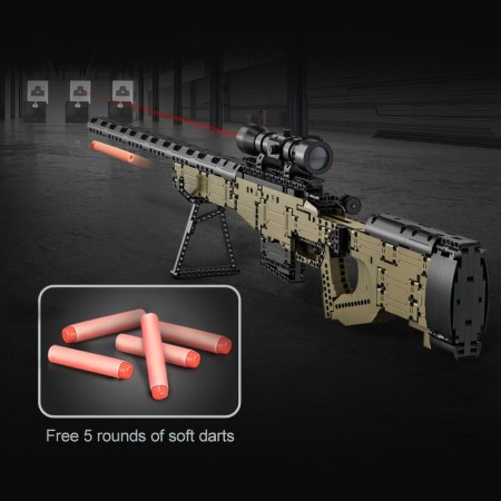 The designer techno "sniper rifle", shoots, 978 details-5