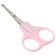 Children's manicure set, 2 items: scissors, nippers-actser, from 0 months, pink color